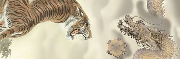 鬼頭麗虎 banner