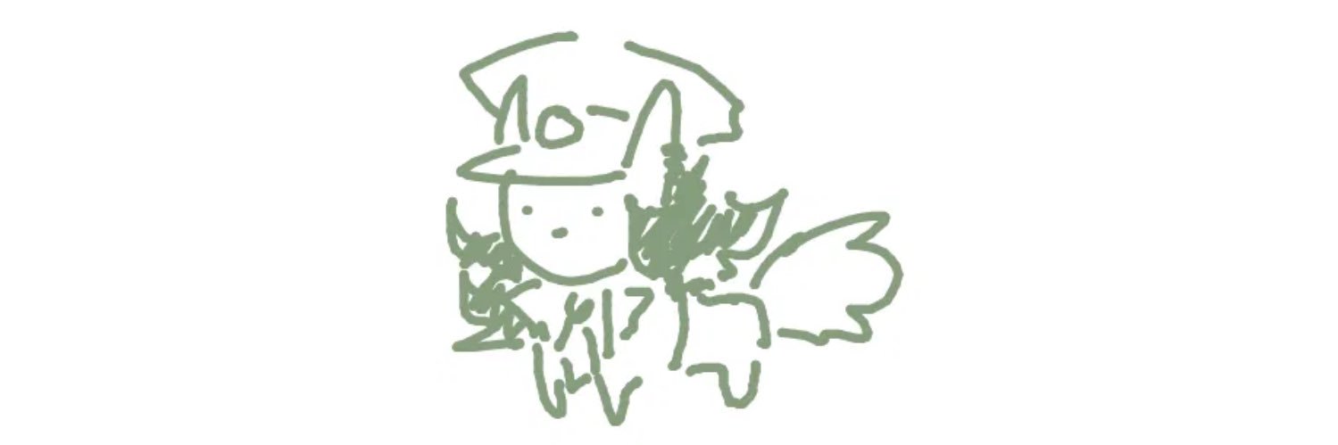 Depot Agent Letters banner