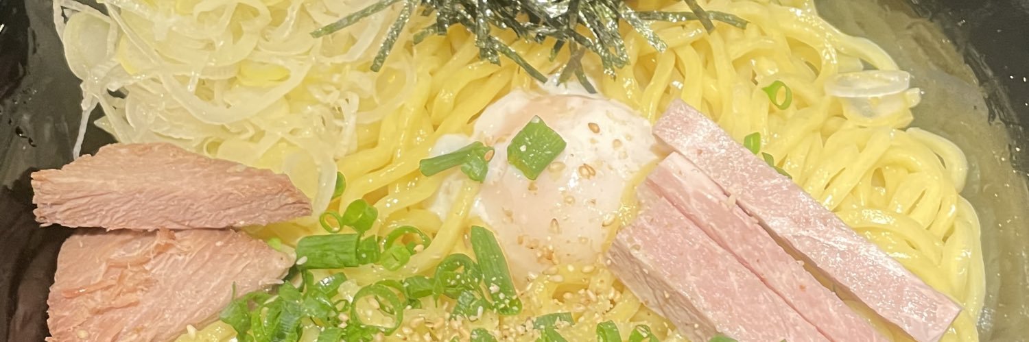 。 banner