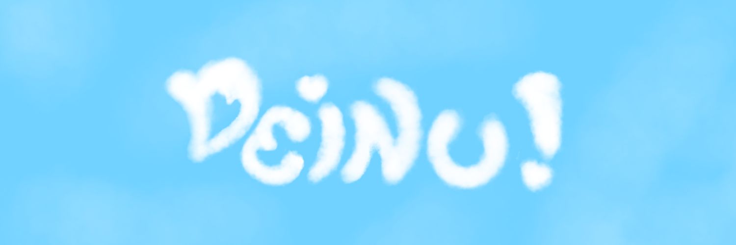 deinu ☁️ banner