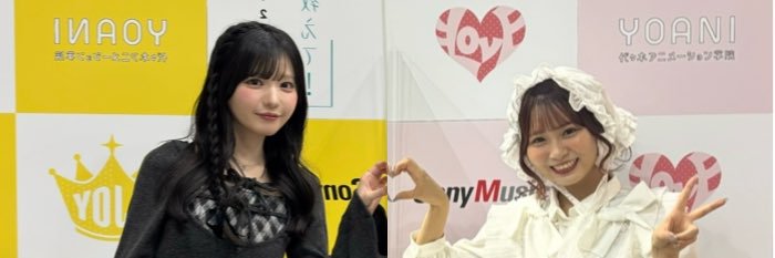 はると💮💜 banner