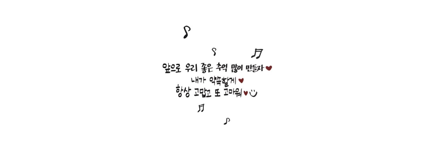 todayis_is's profile banner image