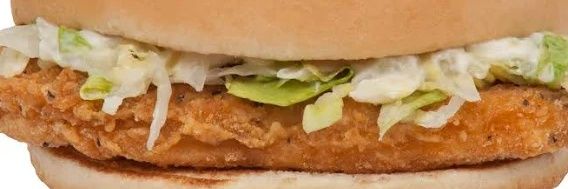 lwantamcchicken banner