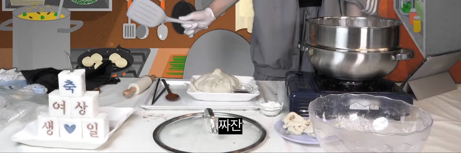 softicecream83's profile banner image
