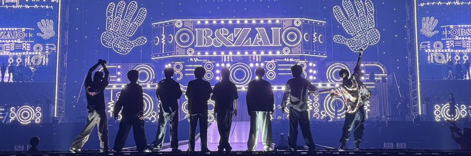 R banner
