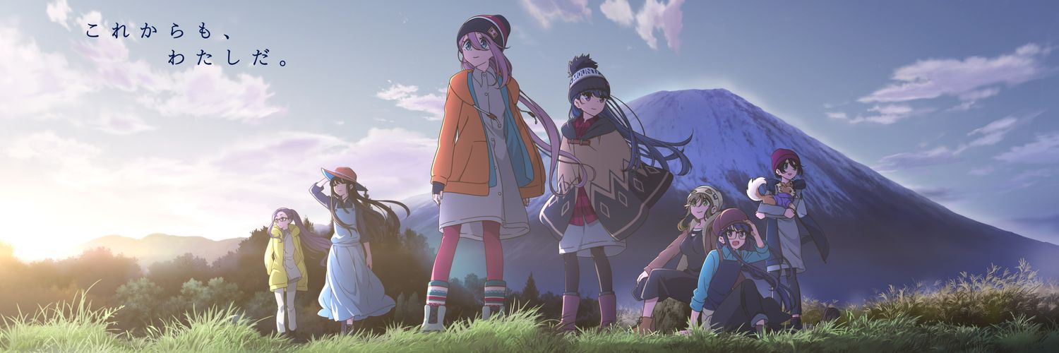 Wormhole42's profile banner image