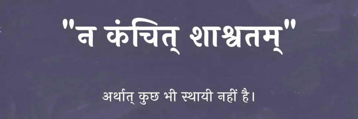 Pyara_Boy's profile banner image