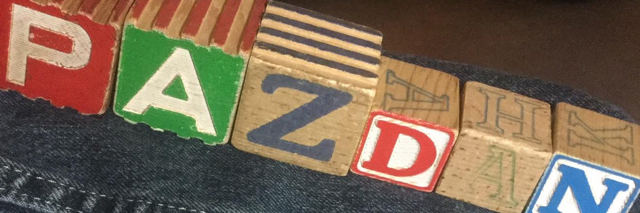 John Pazdan banner