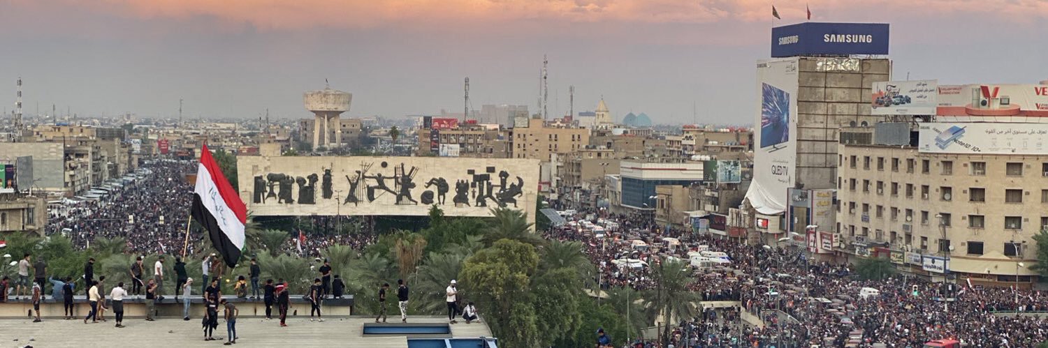 سَـــرُو مـهـْدي banner
