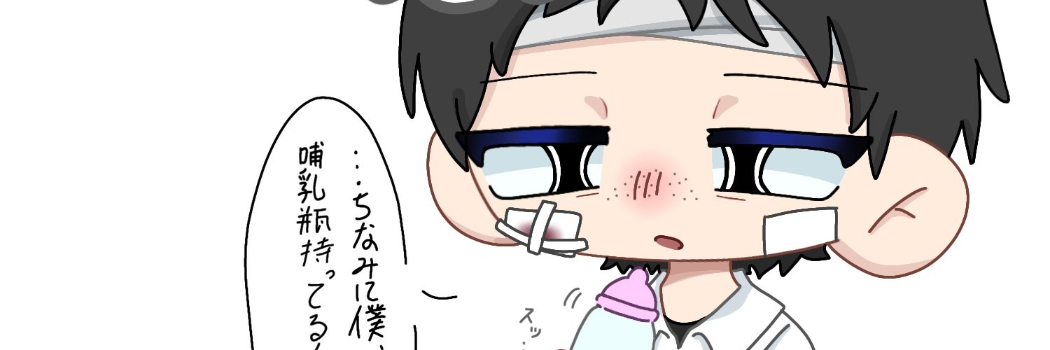 ha__g_'s profile banner image