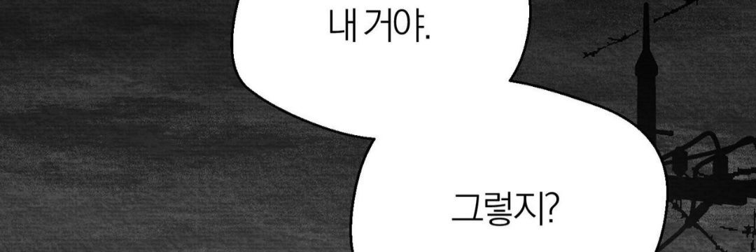 _may_sept_'s profile banner image