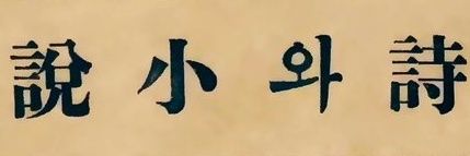 메인트 확인 부탁드립니다 이상이 banner