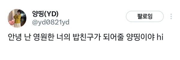 kqhtkq Profile Banner