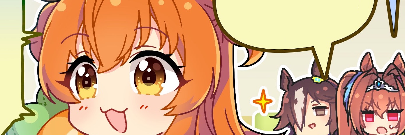Mayano Top Gun banner