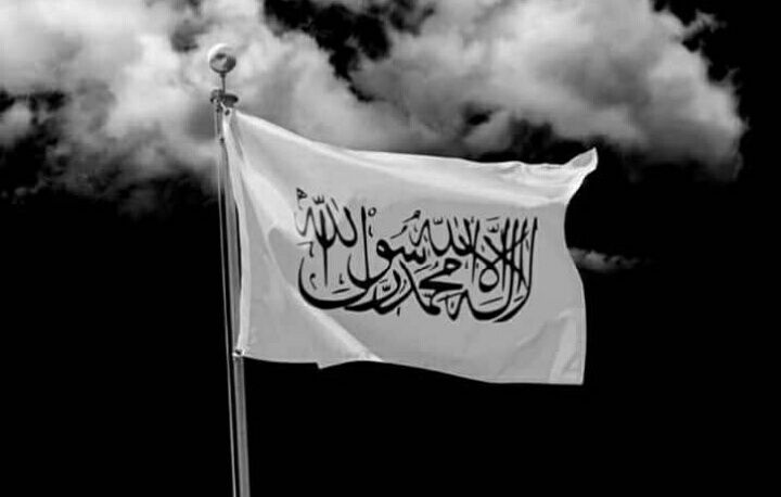 IslamoPakistan1's profile banner image