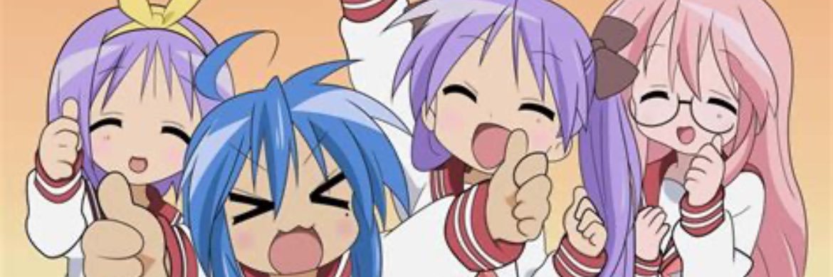 Kawaii~Chan banner