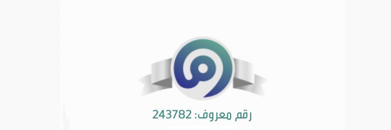 sa__shopping's profile banner image