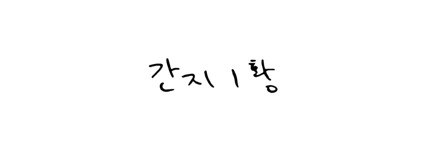 하오샹니 banner