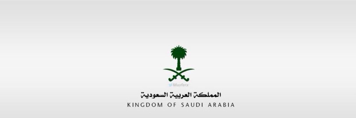 كــات |🇸🇦 banner
