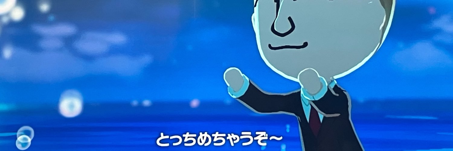 Mayama___Maya's profile banner image