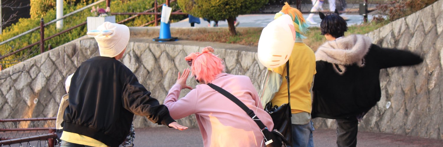 あき banner