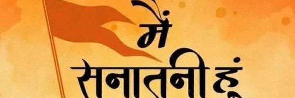 farebidunia Profile Banner