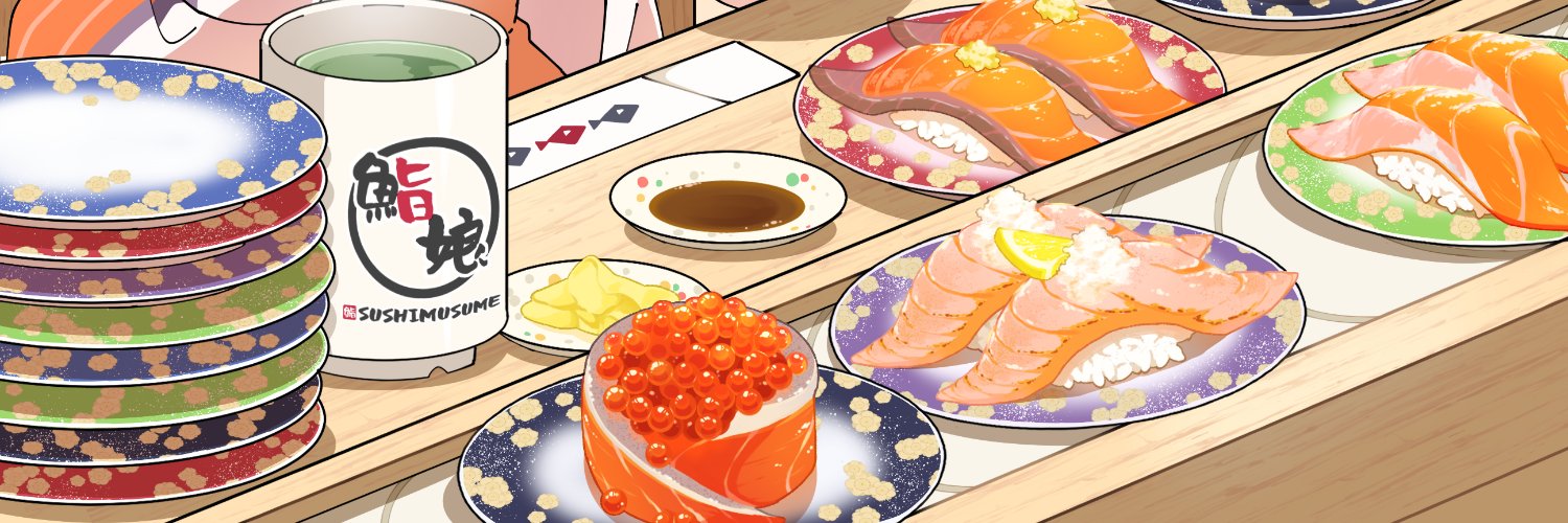 ぽんゆい's banner