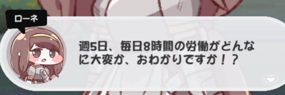 Shimosita's profile banner image