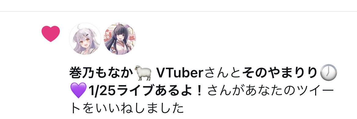 ㄜㄜᓓ̸M・A・🐈‍⬛ banner