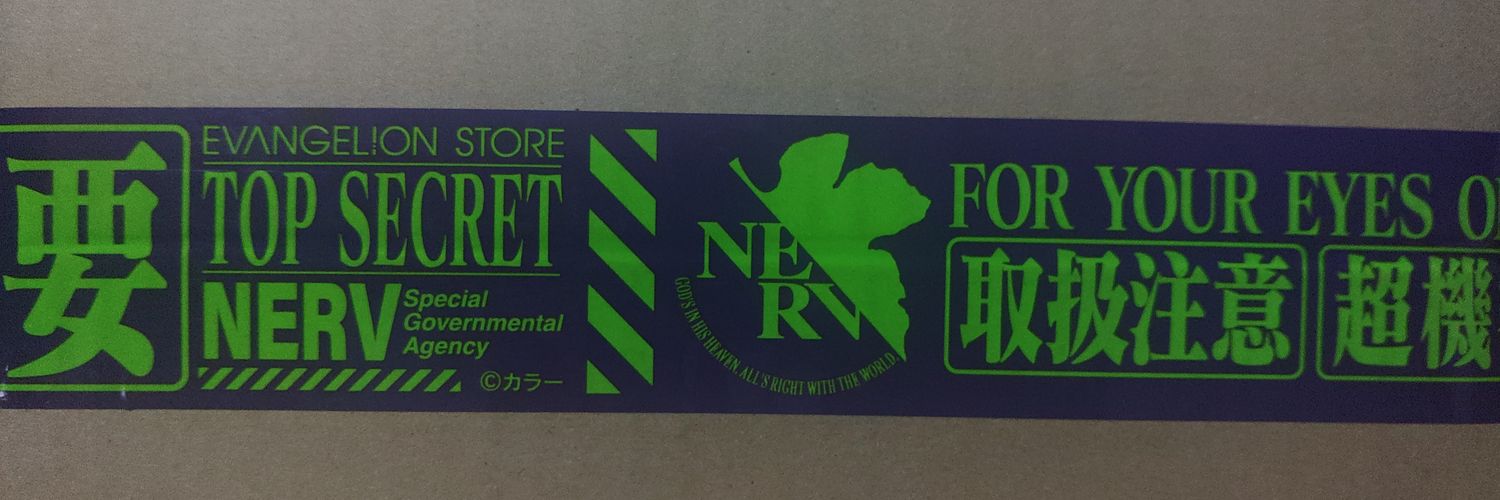 たにもん banner