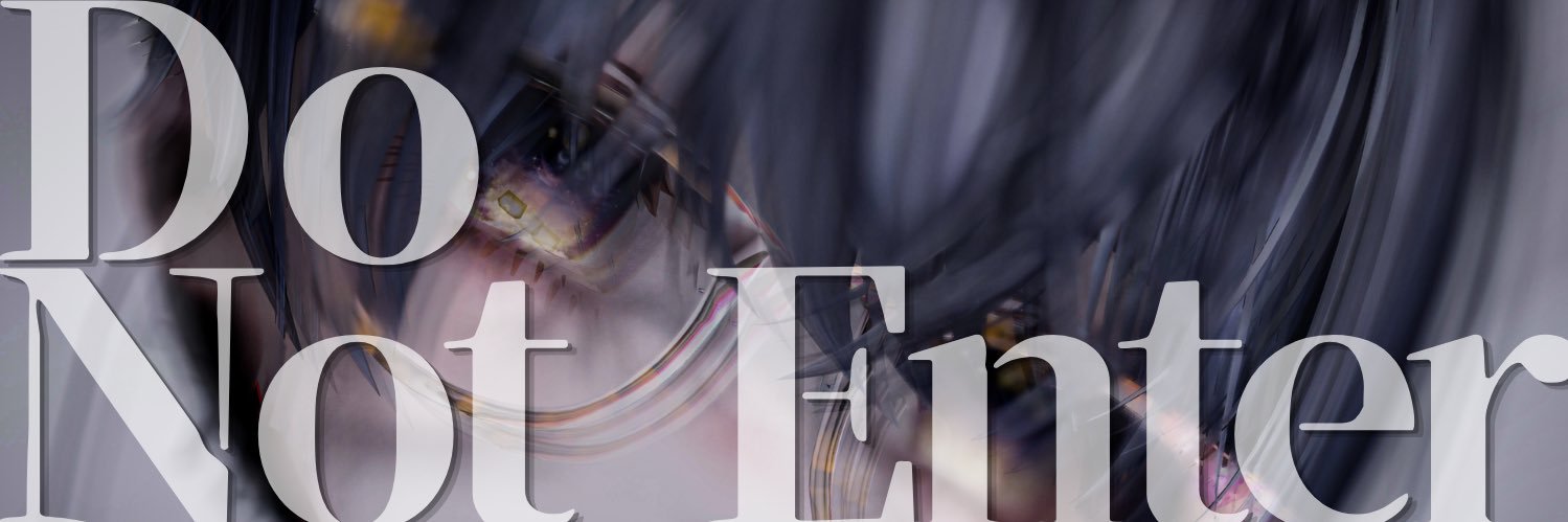 DNE banner