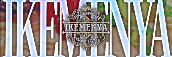 IKEMENYA_vrchat Profile Banner