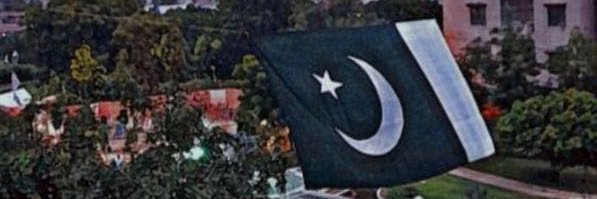 Muhammad Dawood banner