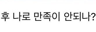 song__mandu's profile banner image