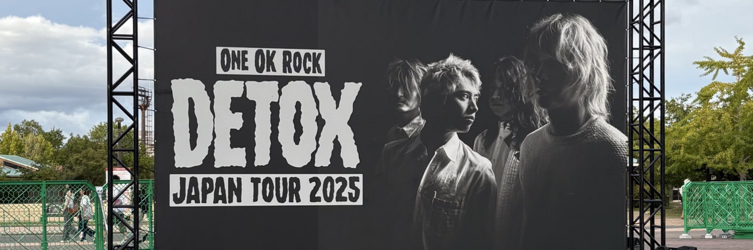 mopekkle's profile banner image