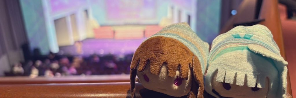 おーちま！ banner