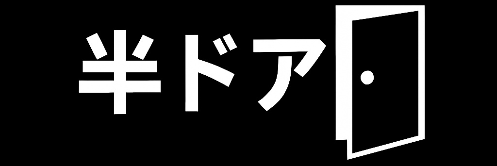 halfdoordrama's profile banner image