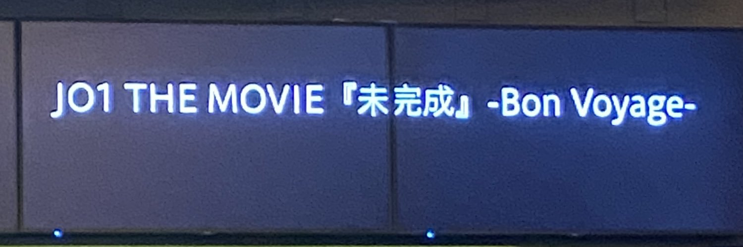 ｱﾐ banner