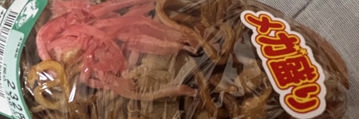 peacecatYT's profile banner image