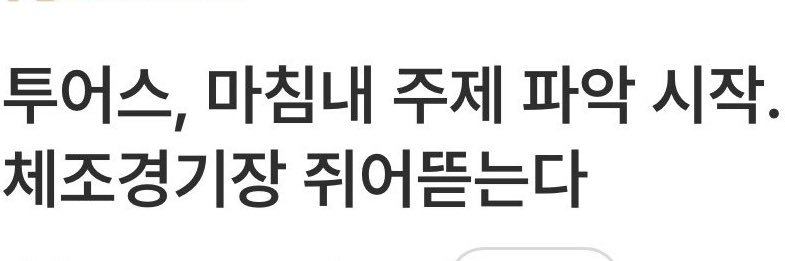 명유 banner