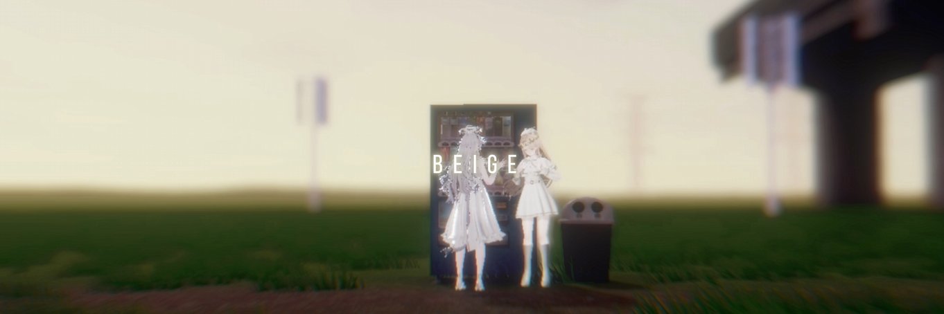 アル banner