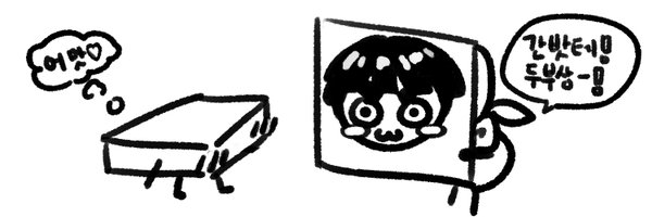 ninzazonsim Profile Banner