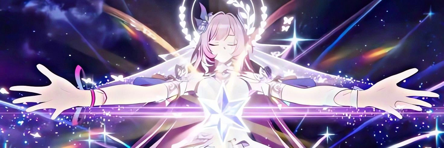 Cecilia ⋆. 𐙚 ˚ banner