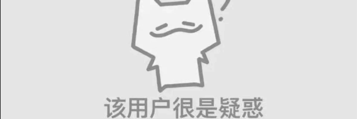 LouisChang992 banner