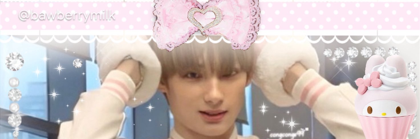 𓊆ྀི❤︎𓊇ྀི banner