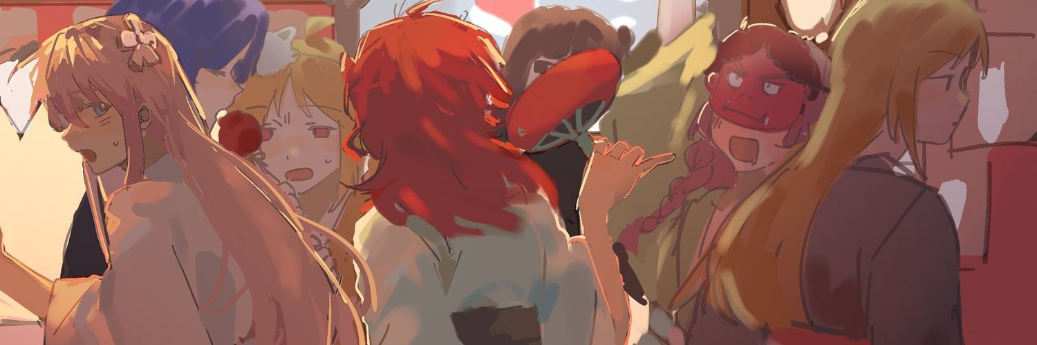 dokja banner