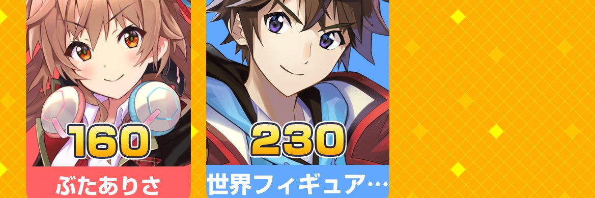 👈他責思考 banner