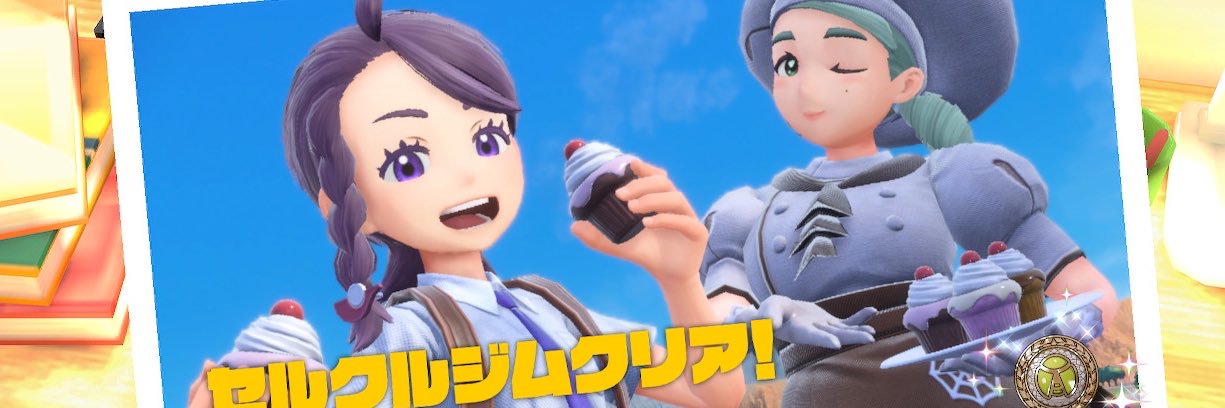 ラグラジ論者ポン banner