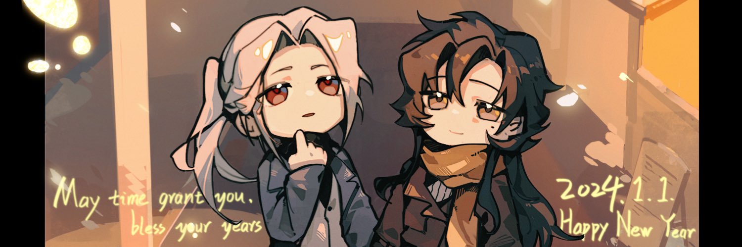 GhostDawn2019's profile banner image