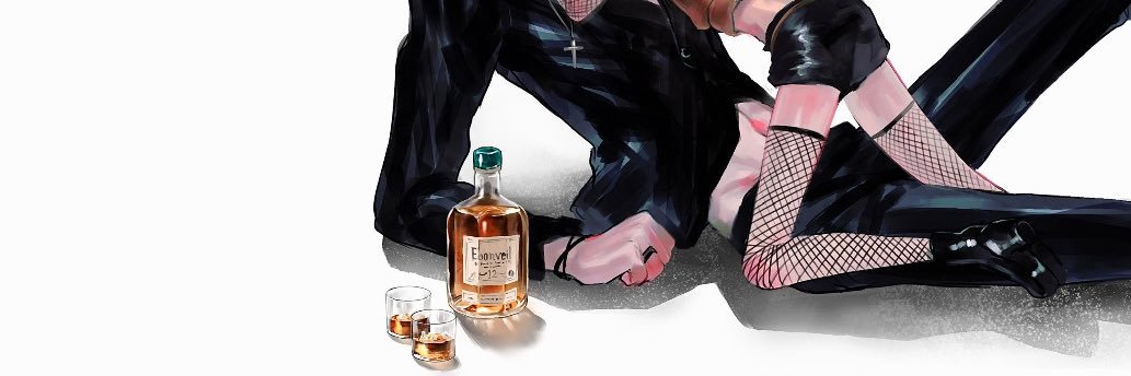 haunt (sent from my icoffin⚰️) banner